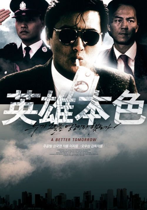 大专没有学位证后果